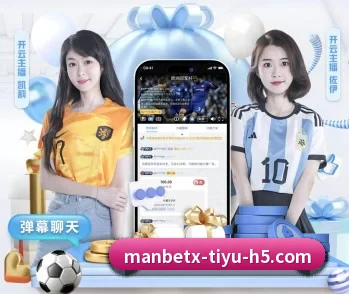 了解平台 - 体育资讯内容服务 | ManBetX