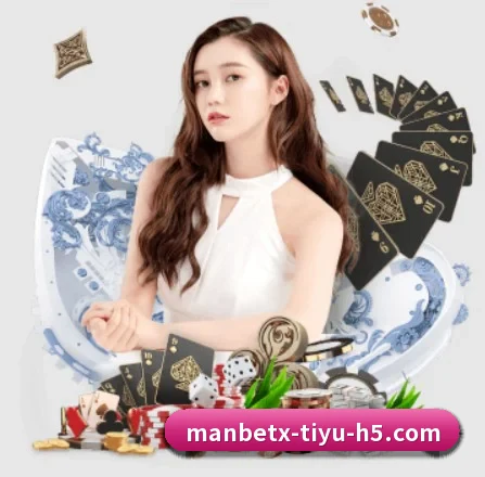 坚持做好基础的事(ManBetX)